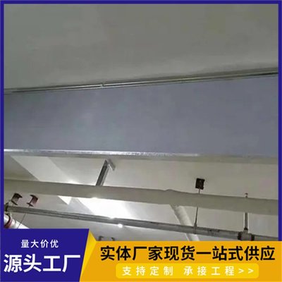 地下车库施工中炎恒防火挡烟垂壁的优势与应用标准分析