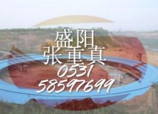 移动隧道窑保温吊顶工程 高效施工与品质保障新标杆