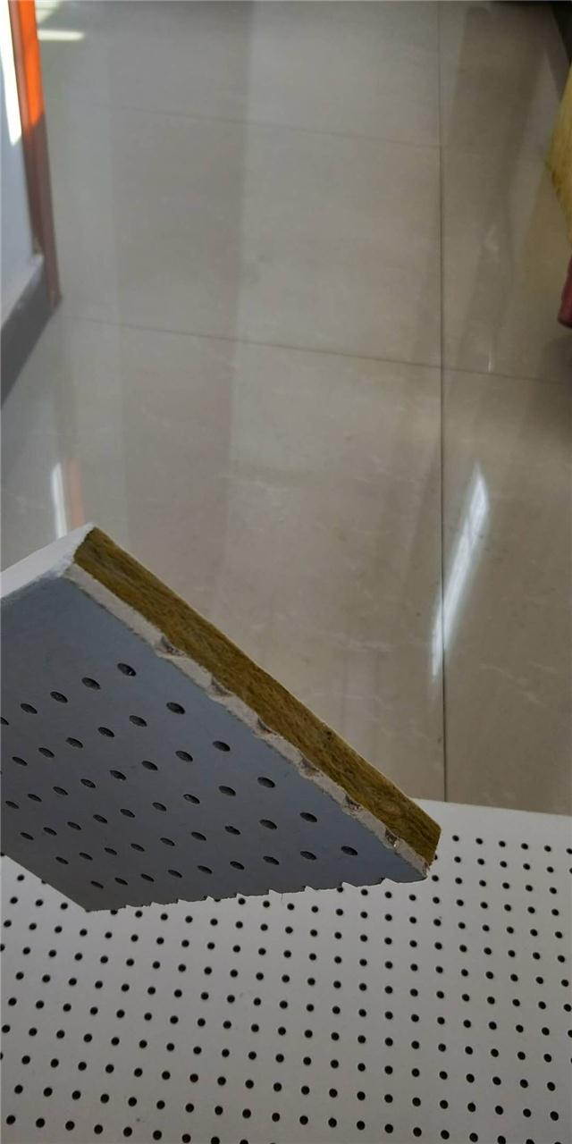 硅酸钙复合冲孔吸音板 打造安静环保吊顶的理想选择
