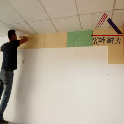 晋城市吊顶吸音板 聚酯纤维装饰8MM吸音板工厂--8MM聚酯吸音板 墙体装饰吸音板 阻燃板吸音降噪装饰板 天花吊顶吸音板价格--广州坤耐建材